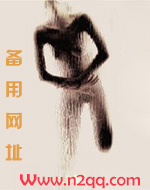 婚外情（高干）h